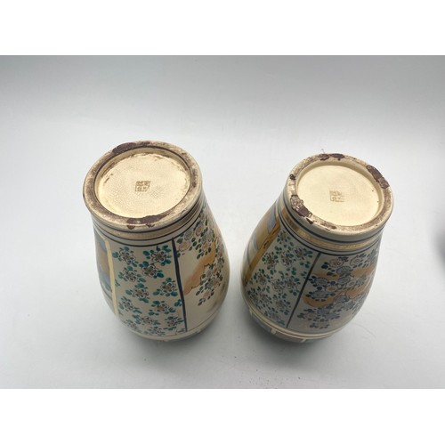 898 - Japanese satsuma vases 19th century with marks to base 26cm