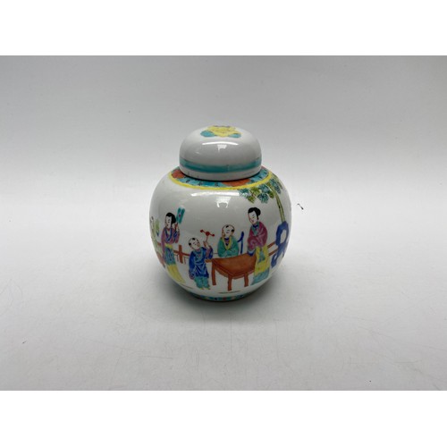 899 - Chinese ginger jar with lid and markings to base 15cm