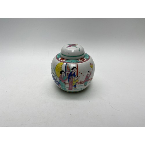 900 - Chinese ginger jar with lid and markings to base 14cm