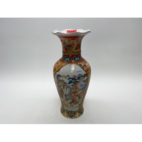 902 - Japanese Satsuma-style porcelain vase 35cm