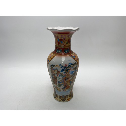 902 - Japanese Satsuma-style porcelain vase 35cm