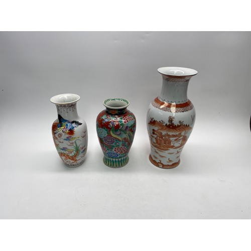 917 - Three vintage oriental vases largest 35cm markings to base&nbsp;
