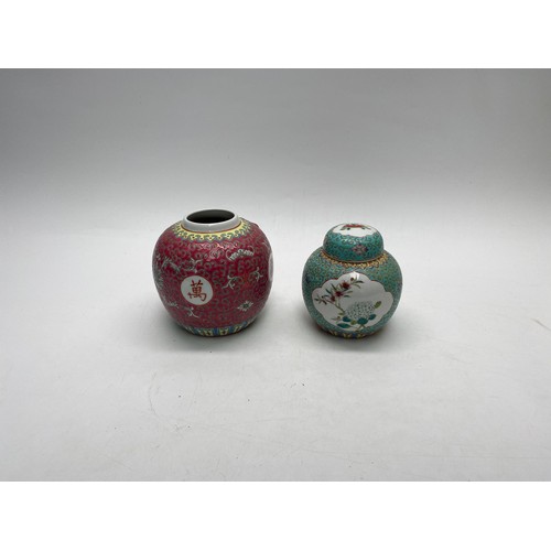 921 - Two Chinese ginger jars largest 13cm