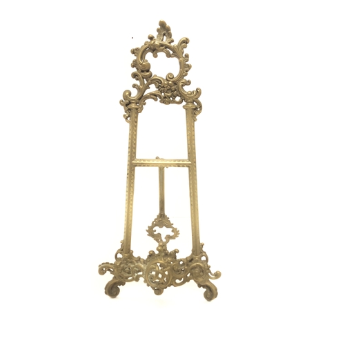 Lot 928       