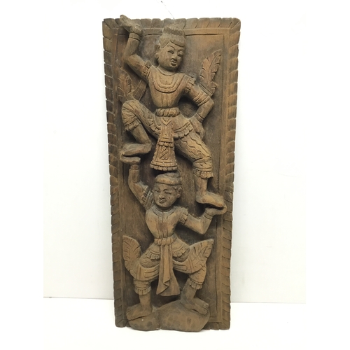 Lot 980       