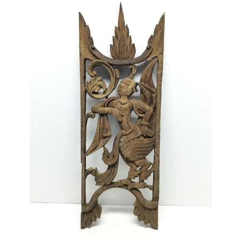 Lot 981       