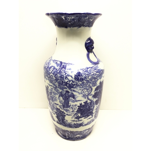 Lot 986       