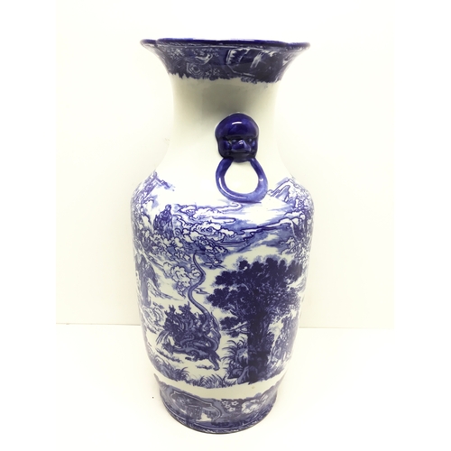 986 - Chinese blue and white vase featuring mythical creatures 45cm