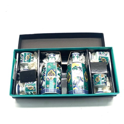Lot 827       