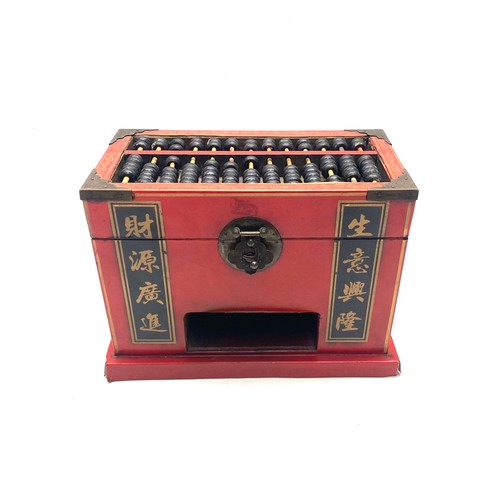 Lot 837       