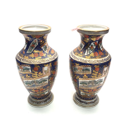 Lot 838       