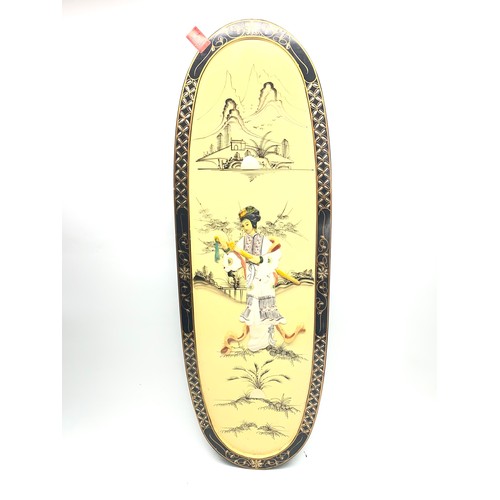 Lot 839       