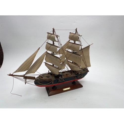 Lot 853       