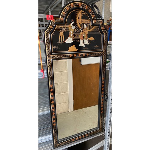 Lot 834       