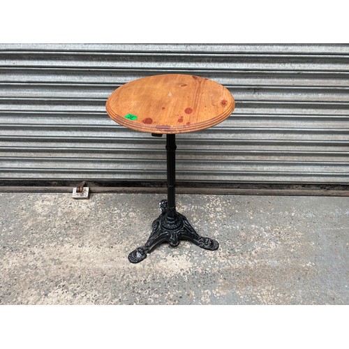 Lot 35        