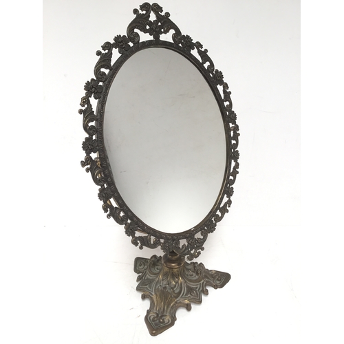 Lot 763       