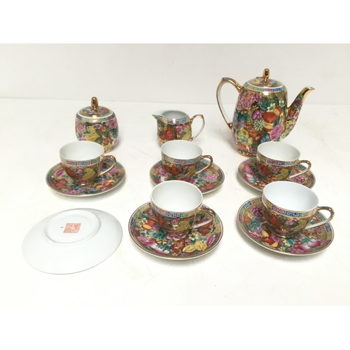 Lot 720       