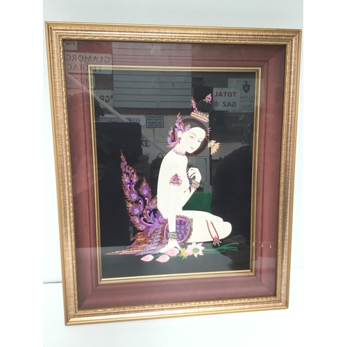 Lot 726       