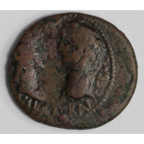 1396 - Claudius, Messalina and Britannicus of Lydia, TralIes, bronze of c.19mm.,obverse:- Bare head of Mess... 