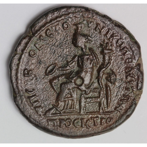 1418 - Gordian III 238-244 A.D., bronze assaria of c. 26mm., of Moesia Inferior, Nicopolis ad Istrum, rever... 