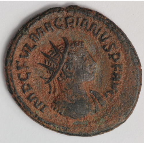 1426 - Macrian usurper in the East 260-261, billon antoninianus, uncertain Syrian Mint, reverse:- Spes adva... 