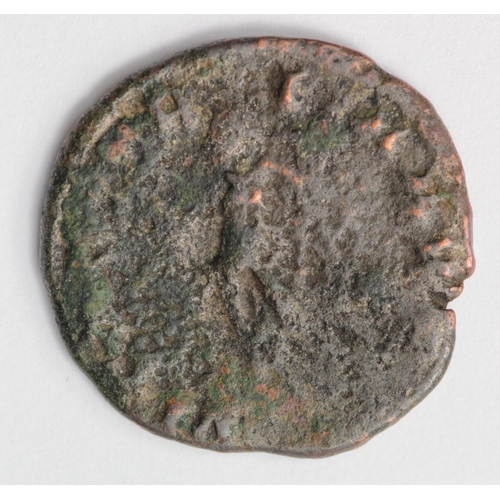 1429 - Marius billon antoninianus, reverse:- Victory, see Sear p.378, scarce, GF/NF