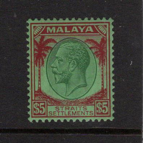 2786 - Malaya Straits Settlements KGV $5 stamp, mint very lightly hinged, SG.212a cat �140.