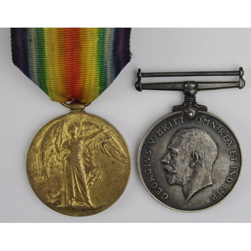 303 - BWM & Victory Medal to 46527 Pte E Davies MGC.  (2)