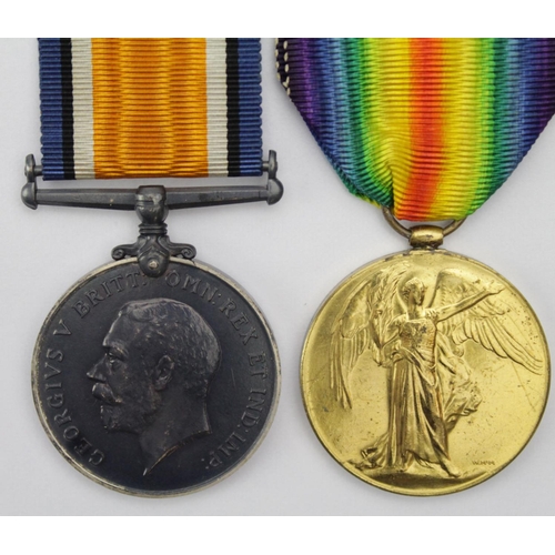 312 - BWM & Victory Medal to 73525 Gnr F W Gibbs RA.  (2)