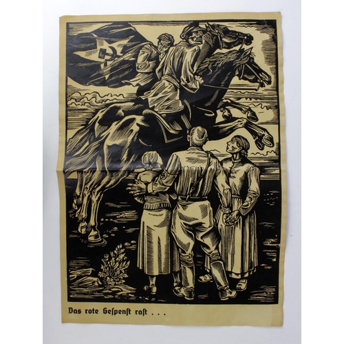 452 - German Anti Communist Hoard poster