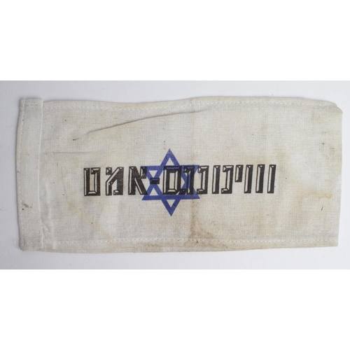 1728 - German Jewish ghetto armband.