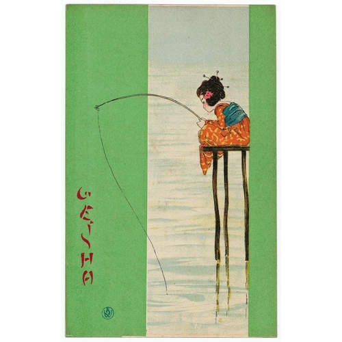 2709 - Glamour, Raphael Kirchner, Geisha, Girl fishing, green borders    (1)