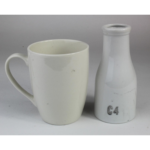 1075 - WW2 Waffen SS Cup and milk bottle.