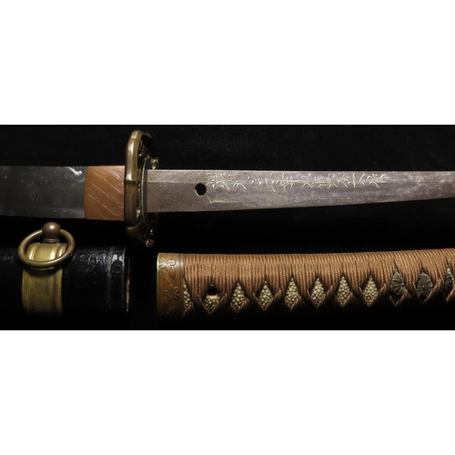 1174 - Sword - a Japanese Katana blade 26