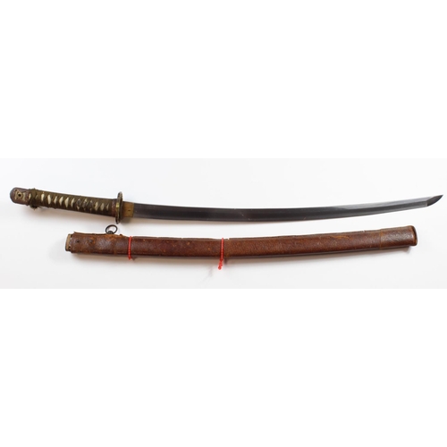 1176 - Sword - WW2 Officers Shin Gunto Sword, blade 27