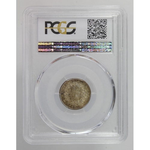 1278 - India Quarter Rupee 1840 (Mule type). PCGS slabbed as AU58