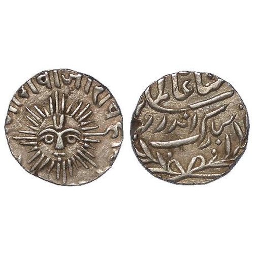 1279 - Indian Princely State Indore silver sun face Half Rupee c.1890s, VF, short of flan 