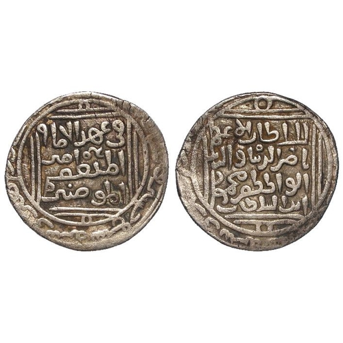 1282 - India, Mahmud Shah silver Tanka, Delhi Mint 657H, VF, slightly short of flan, but date, ruler and mi... 