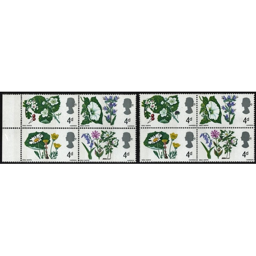 2808 - GB - 1967 Wild Flowers (phos) block of 4 missing slate-purple colour, UM, SG717p/720p, with ERROR SG... 