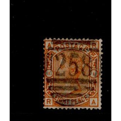 Lot 2862      