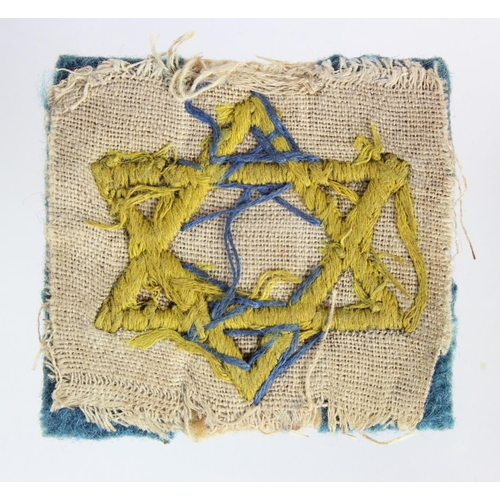 309 - Cloth Badge: JEWISH BRIGADE GROUP WW2 embroidered felt formation sign badge thought to be a private ... 