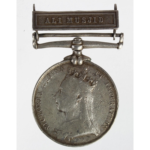 63 - Afghanistan Medal 1881 with Ali Musjid clasp named to 1318 Adeb Sing Nuggerkohe. Medal and naming wo... 