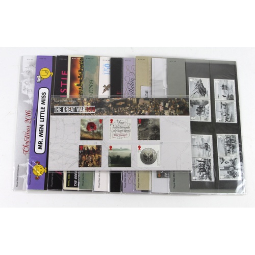 2894 - GB presentation packs 2016 group inc miniature sheets, face value of stamps c£102 (12 packs)