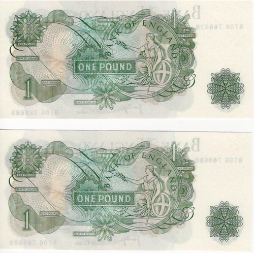 64 - ERROR Page 1 Pound (2) issued 1970, scarce consecutively numbered pair of mismatched serial numbers,... 