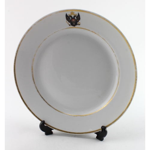 443 - Zar Alexander III. Porcelain plate, circa late 19th Century, with Imperial Russian Coat of Arms to u... 