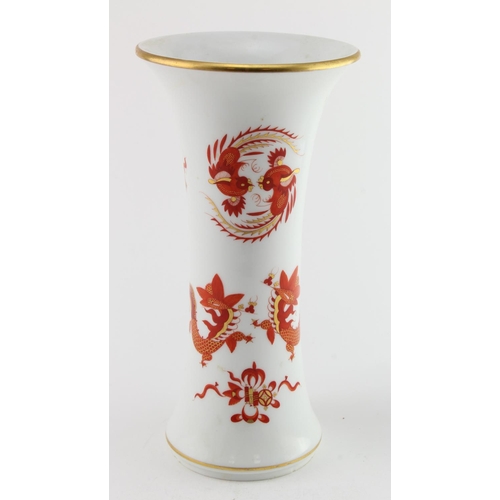 444 - Meissen vase, decorated with dragons & birds, a few small chips to bottom edge, height 24.5cm approx... 