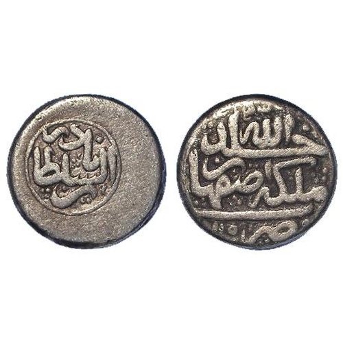 1009 - The Sefavids of Iran and Afghanistan, silver of c.17mm., of Nadir Shah, 1148-1160H, with ticket by D... 