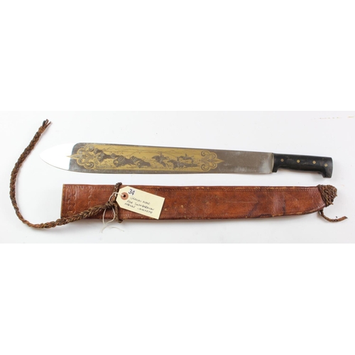 1109 - Machete - commercially made, lightweight Machete. Broad blade 17 ¾