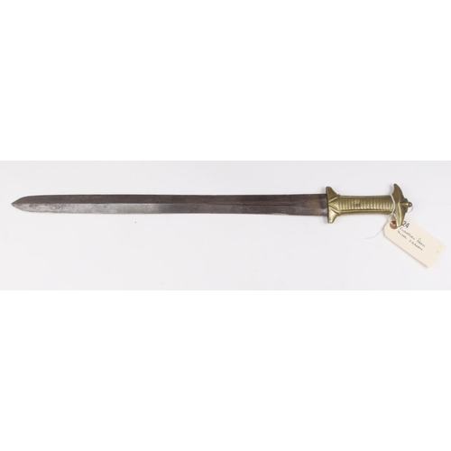 1147 - Sword - European (possibly French) Gladius Pattern Sidearm. Spear pointed blade d/edged,central shor... 