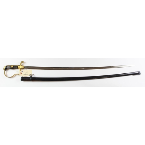 1163 - Sword - German 3rd Reich Infantry Officers Sword, slim blade 32